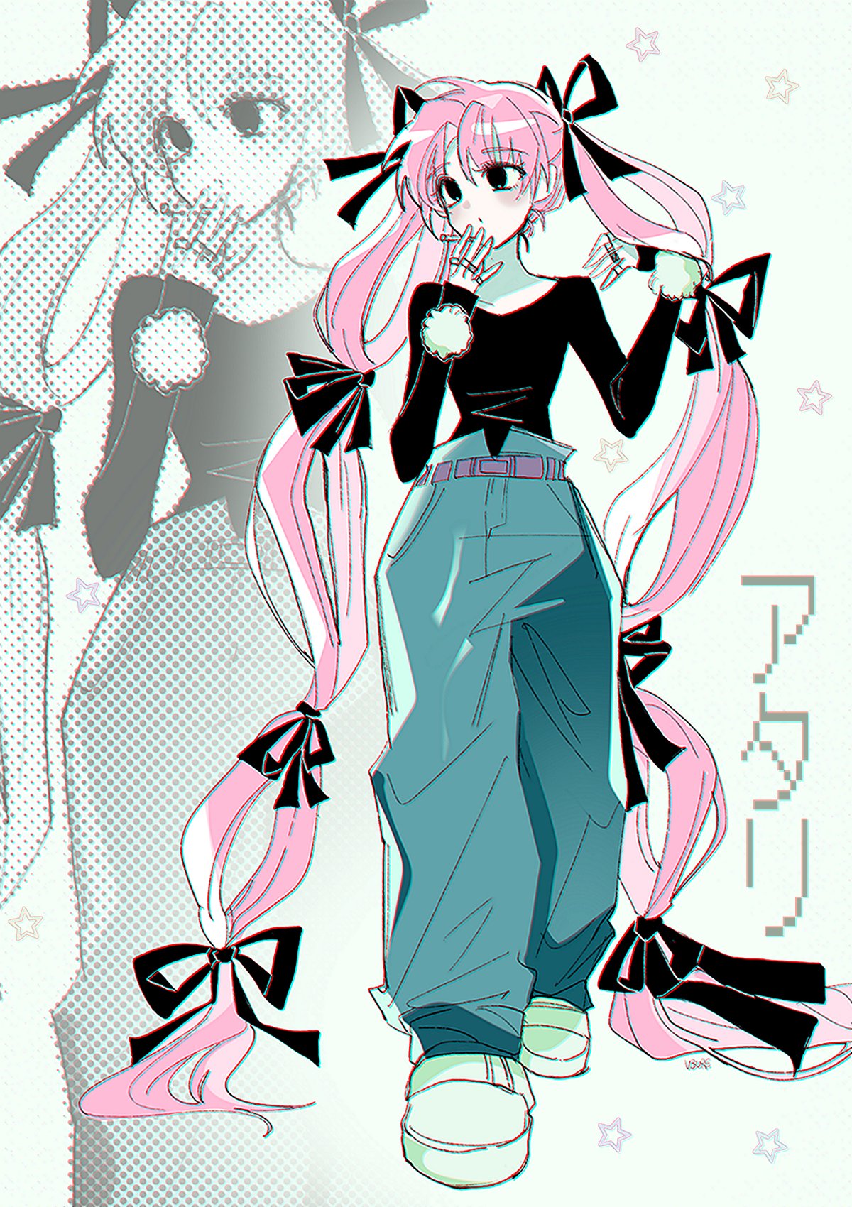 mxhxkxcx, sakamoto days, hashtag-only commentary, highres, 1girl, atari (sakamoto days), baggy pants, black shirt, blue pants, bow, cigarette, full body, hair bow, jewelry, long hair, long sleeves, multiple hair bows, multiple rings, pants, pink hair, ring, shirt, solo, twintails, very long hair, white pants, zoom layer