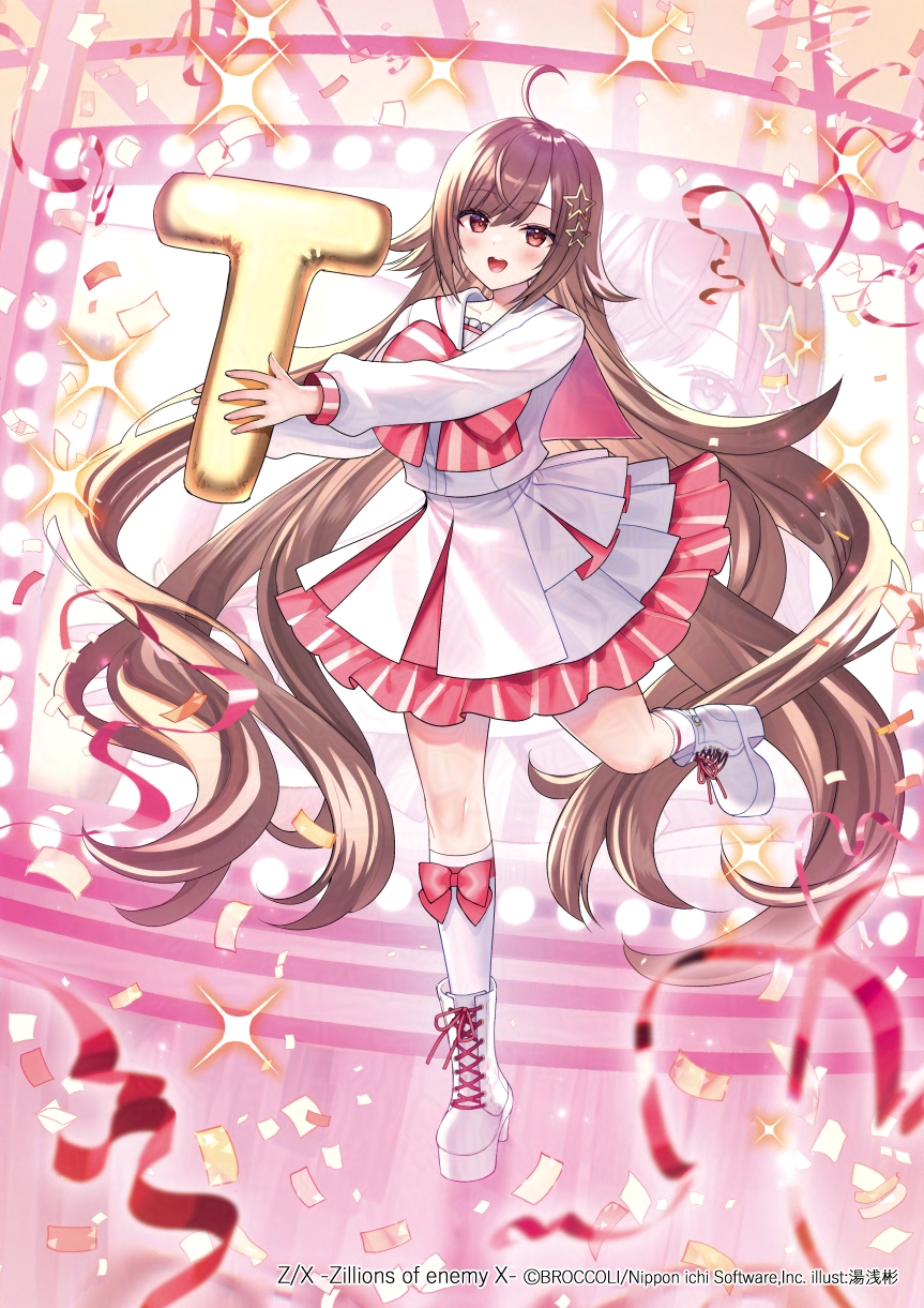 yuasa akira, z/x, highres, official art, 1girl, ahoge, alphabet balloon, balloon, boots, bow, bow legwear, bowtie, brown eyes, brown hair, concert, confetti, copyright notice, hair ornament, holding, holding balloon, multicolored skirt, open mouth, pink bow, pink skirt, prism (z/x), sailor collar, screen zoom, shirt, skirt, socks, sparkle, standing, standing on one leg, star (symbol), star hair ornament, striped bow, striped bowtie, striped clothes, teeth, upper teeth only, white boots, white sailor collar, white shirt, white skirt, white socks