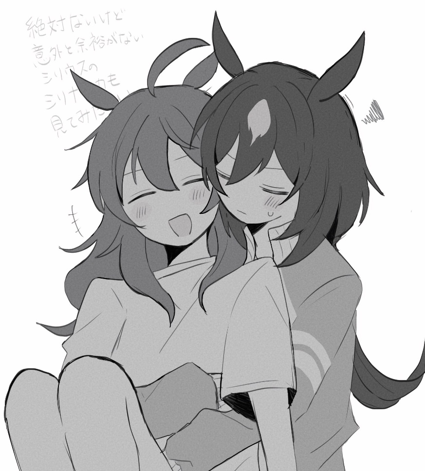 nakayama festa (umamusume), sirius symboli (umamusume), umamusume, commentary request, translation request, 2girls, 47oysm, closed eyes, closed mouth, greyscale, hug, hug from behind, jacket, long hair, monochrome, multiple girls, open mouth, shirt, short sleeves, smile, sweat, track jacket, yuri