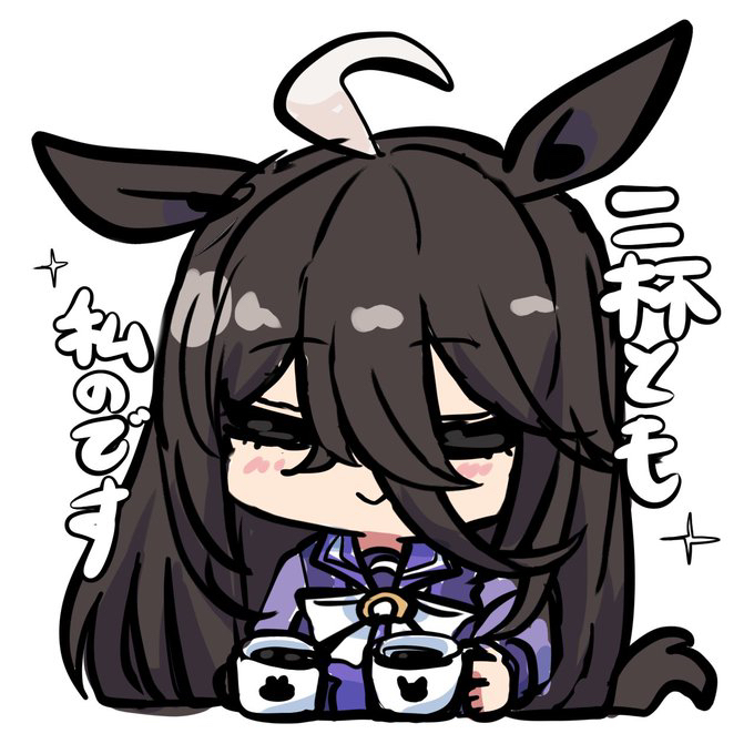 kawamochi (tddm3573), manhattan cafe (umamusume), umamusume, translation request, 1girl, ahoge, animal ears, black hair, closed eyes, closed mouth, cropped torso, cup, facing viewer, hair between eyes, holding, holding cup, horse ears, horse girl, horse tail, long hair, long sleeves, multicolored hair, puffy long sleeves, puffy sleeves, purple shirt, school uniform, shirt, simple background, smile, solo, tail, tracen school uniform, two-tone hair, upper body, very long hair, white background, white hair