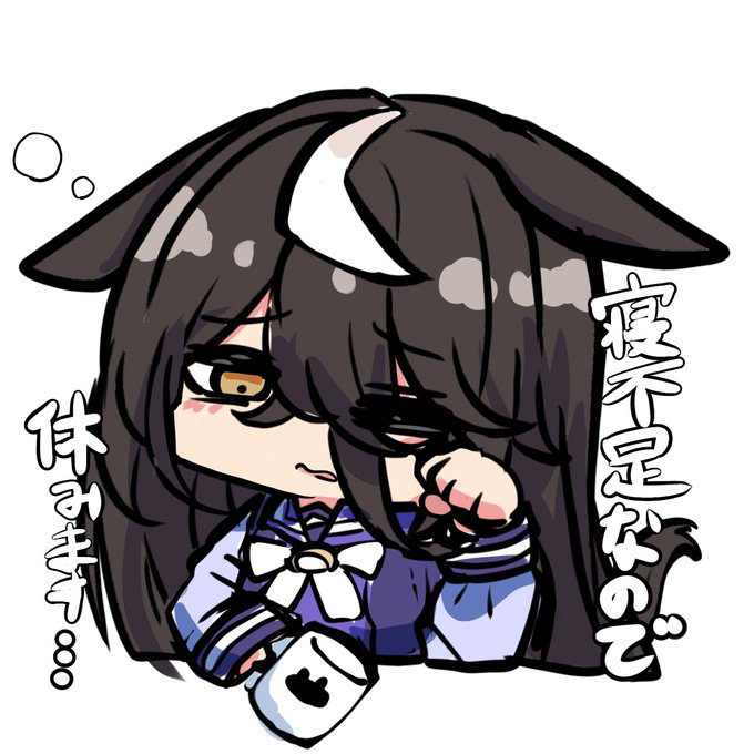 kawamochi (tddm3573), manhattan cafe (umamusume), umamusume, translation request, 1girl, ahoge, animal ears, black hair, bow, brown eyes, cropped torso, cup, ears down, eyes visible through hair, hair over one eye, hand up, holding, holding cup, horse ears, horse girl, horse tail, long hair, long sleeves, mug, multicolored hair, one eye closed, parted lips, puffy long sleeves, puffy sleeves, purple shirt, school uniform, shirt, simple background, sleepy, solo, tail, tracen school uniform, two-tone hair, upper body, very long hair, wavy mouth, white background, white bow, white hair