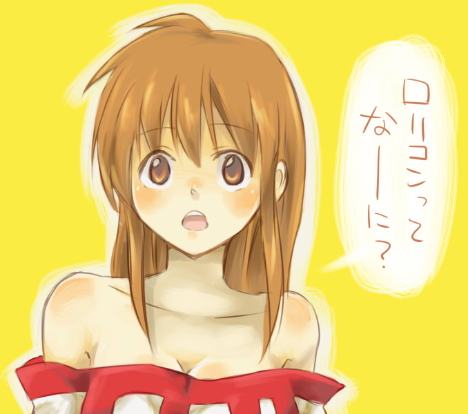 kochoko, lieza (arc the lad), arc the lad, arc the lad ii, bad id, bad pixiv id, translated, 1girl, :o, bare shoulders, blush, breasts, brown eyes, brown hair, cleavage, close-up, female focus, open mouth, solo