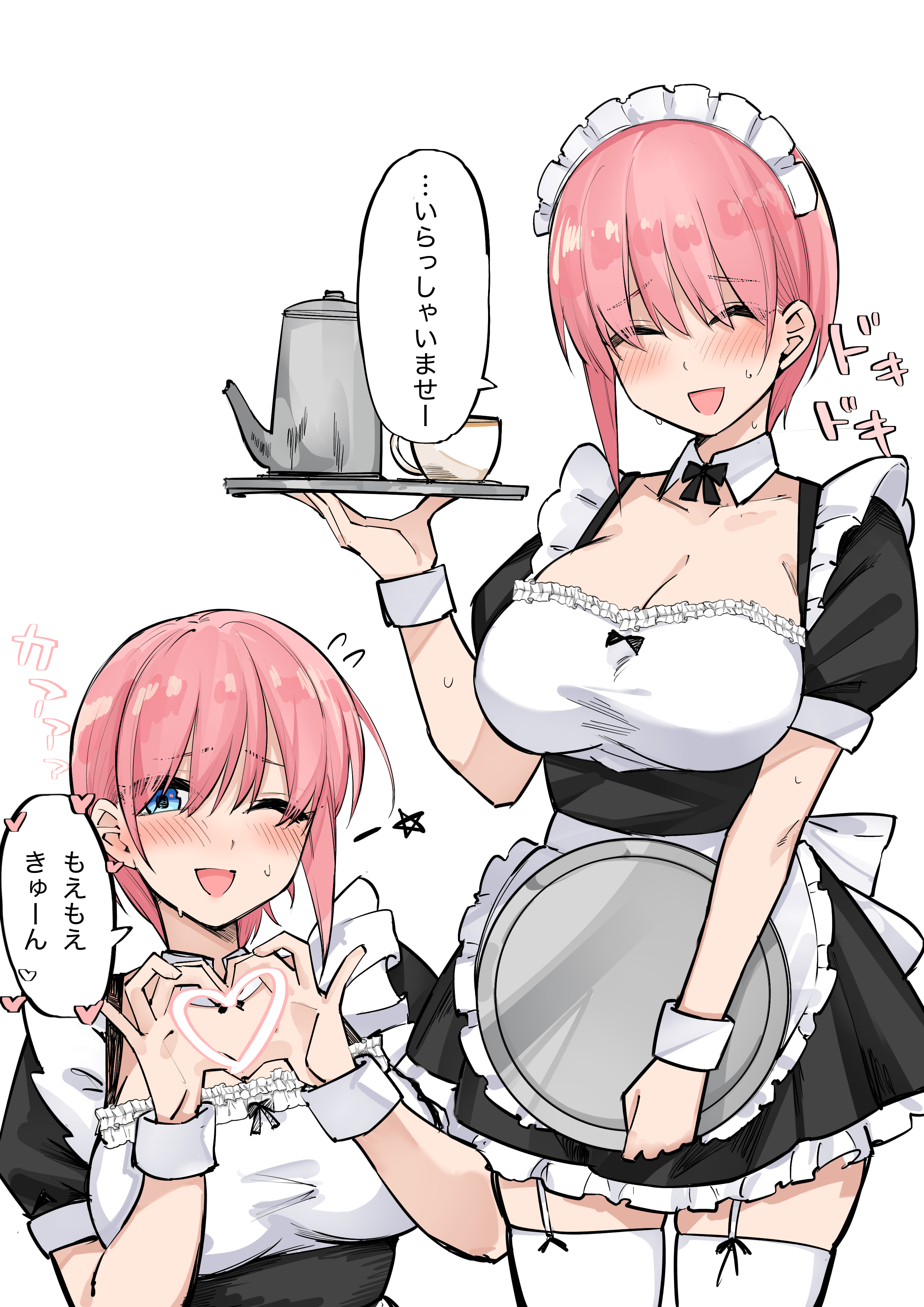 mame1645, nakano ichika, go-toubun no hanayome, absurdres, commentary request, highres, translated, 1girl, :d, ;d, ^ ^, alternate costume, blue eyes, blush, breasts, closed eyes, enmaided, garter straps, heart, heart hands, large breasts, looking at viewer, maid, maid headdress, multiple views, one eye closed, open mouth, pink hair, short hair, simple background, smile, speech bubble, standing, thighhighs, white background, white thighhighs