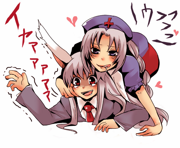 asana, reisen udongein inaba, yagokoro eirin, touhou, bad id, bad pixiv id, 2girls, animal ears, female focus, licking lips, multiple girls, rabbit ears, saliva, tongue, tongue out