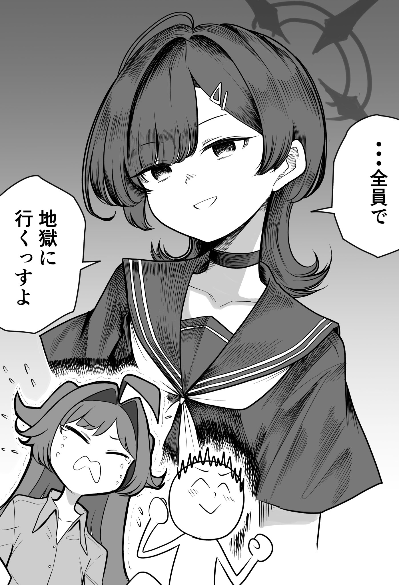 kinkuri07651, doodle sensei (blue archive), ichika (blue archive), kasumi (blue archive), sensei (blue archive), blue archive, highres, 1boy, 2girls, :>, ahoge, alternate hair length, alternate hairstyle, choker, closed eyes, collarbone, collared shirt, flying sweatdrops, gradient hair, grey background, greyscale, hair ornament, hairclip, halo, long hair, looking at viewer, medium hair, monochrome, multicolored hair, multiple girls, neckerchief, open mouth, sailor collar, school uniform, shirt, short sleeves, smile, trembling, upper body, white background, wolf cut