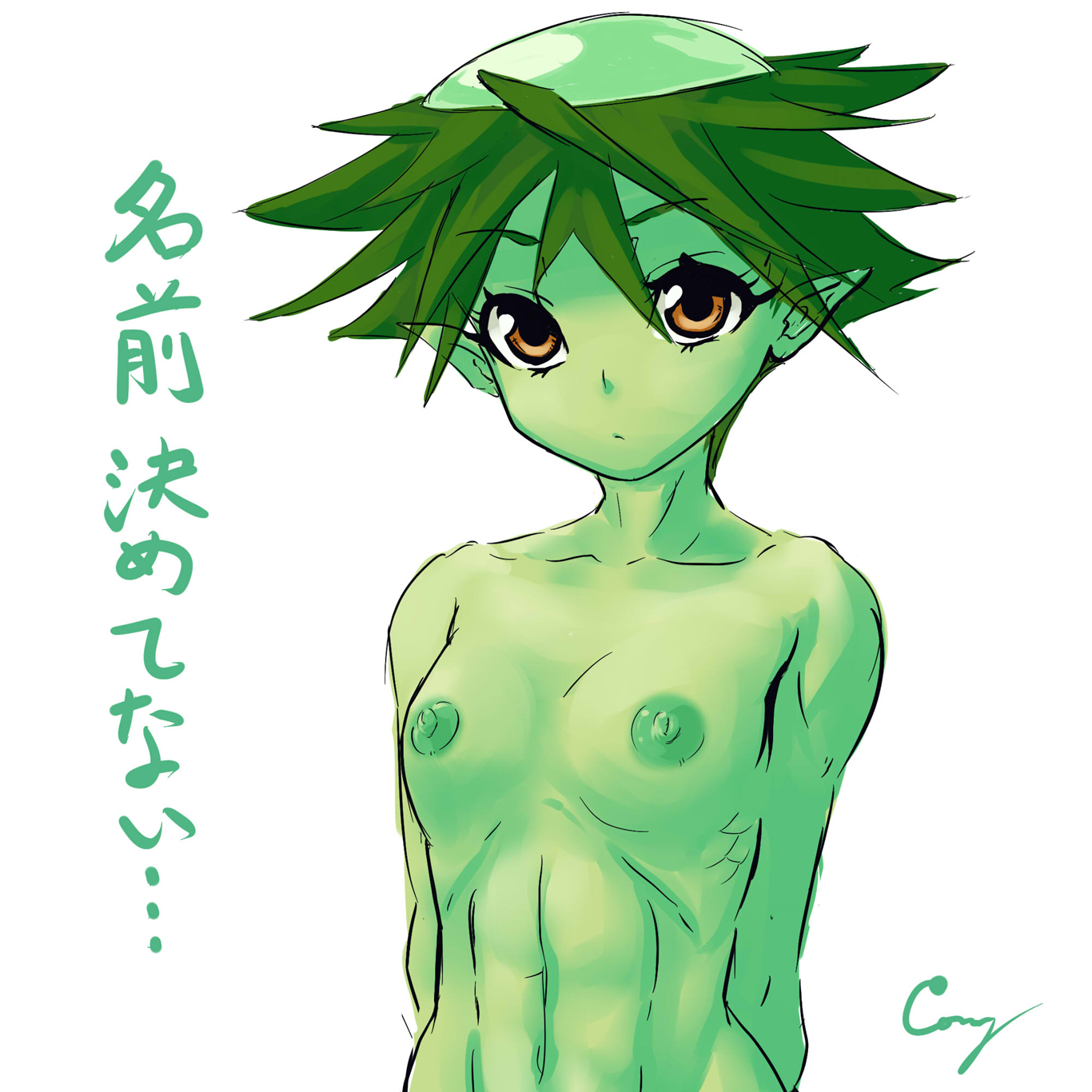 Rule34 – If it exists, there is porn of it / kappa / 121906