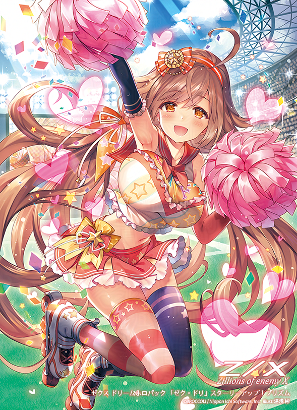yuasa akira, z/x, official art, 1girl, ahoge, arm up, asymmetrical legwear, bare shoulders, blue sky, bow, bow hairband, bow skirt, bowtie, breasts, brown eyes, brown hair, cheerleader, cloud, cloudy sky, confetti, copyright notice, crop top, elbow gloves, floating hair, frilled skirt, frills, gloves, hair ornament, hairband, heart, large breasts, low twintails, midriff, mismatched legwear, navel, open mouth, outdoors, pom pom (cheerleading), prism (z/x), red bow, red bowtie, red sailor collar, roller skates, sailor collar, screen zoom, skates, skirt, sky, solo, sparkle, stadium, star (symbol), star print, striped clothes, striped thighhighs, thighhighs, twintails