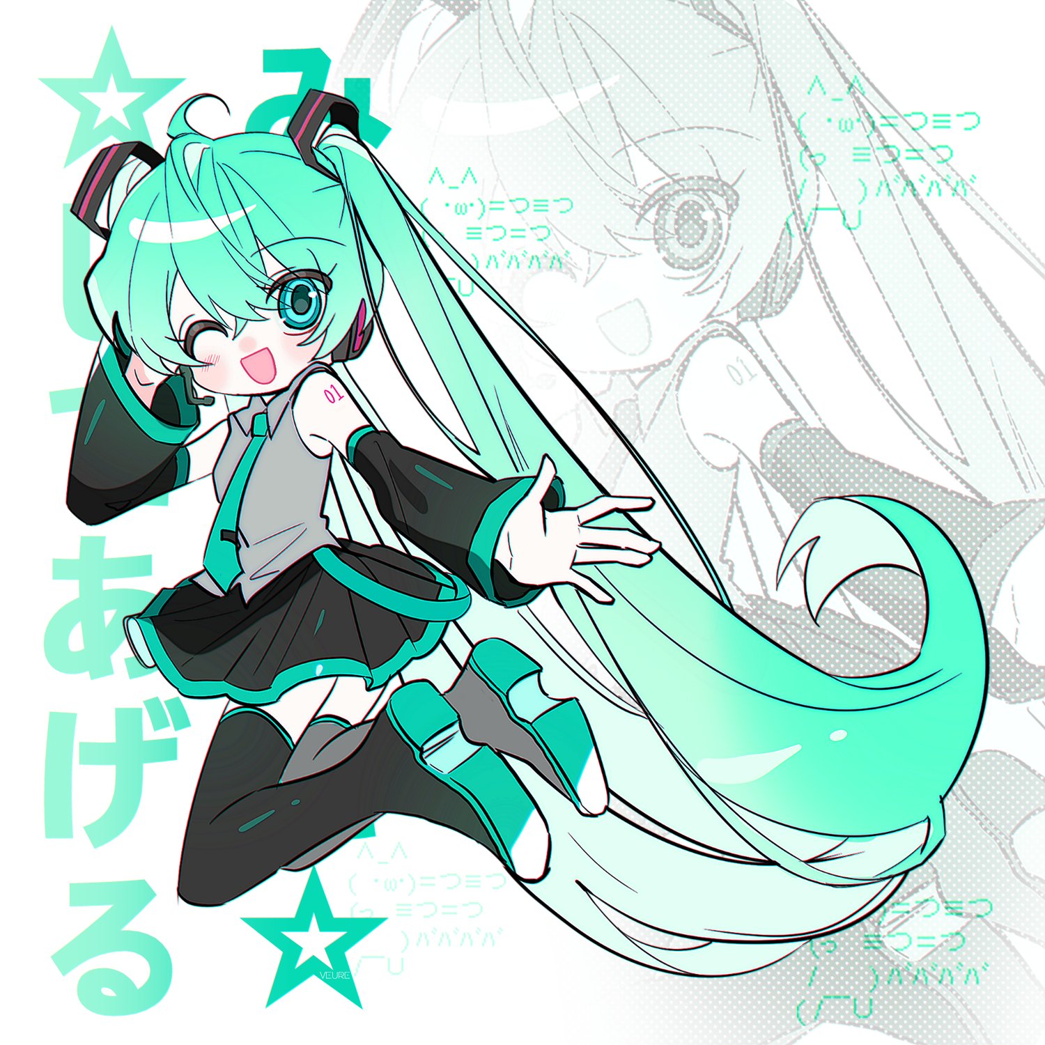 mxhxkxcx, hatsune miku, vocaloid, highres, translation request, 1girl, black boots, boots, detached sleeves, green eyes, green hair, headphones, long hair, looking at viewer, open mouth, pleated skirt, skirt, solo, thighhighs, twintails, very long hair, zettai ryouiki, zoom layer