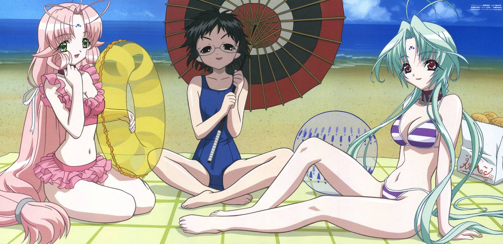 izumi neneko, miu, miu (dears), ren (dears), dears, striped, highres, 00s, 3girls, aqua hair, ball, barefoot, bdsm, beach, beachball, bikini, black eyes, black hair, collar, day, feet, green eyes, innertube, long hair, multiple girls, oil-paper umbrella, pink hair, pinup (style), red eyes, short hair, sitting, slave, swim ring, swimsuit, umbrella, very long hair