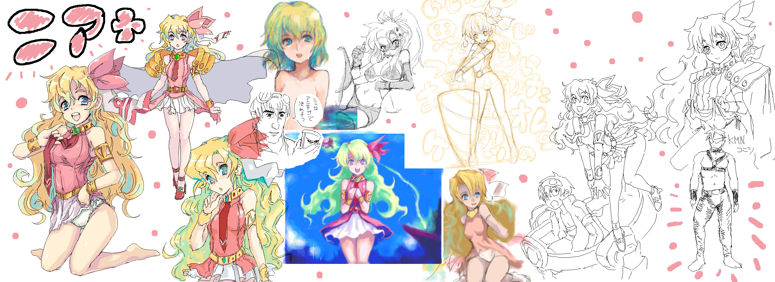 kara (color), kamina (ttgl), nia teppelin, simon (ttgl), yoko littner, tengen toppa gurren lagann, bad id, bad pixiv id, highres, long image, tagme, wide image, 00s, 2boys, 2girls, clothes lift, jewelry, multicolored hair, multiple boys, multiple girls, necktie, oekaki, panties, sketch, skirt, skirt lift, smile, underwear