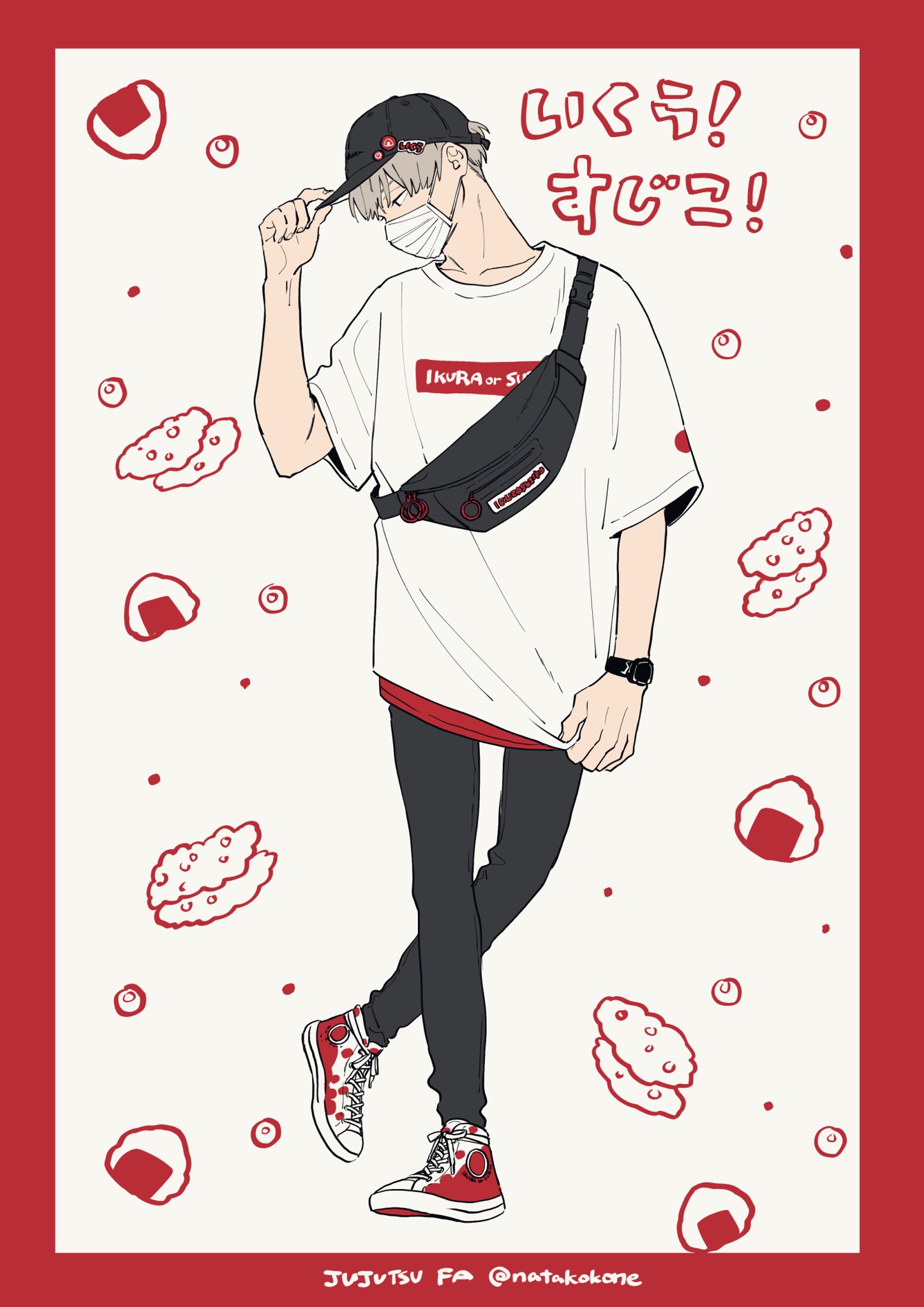 nata kokone, inumaki toge, jujutsu kaisen, commentary, highres, symbol-only commentary, translation request, 1boy, adjusting clothes, adjusting headwear, arm at side, baseball cap, black hat, black pants, border, copyright name, covered mouth, fingernails, food, full body, grey hair, hand up, hat, male focus, mask, mouth mask, onigiri, pants, red border, shirt, shoelaces, shoes, short hair, short sleeves, sneakers, solo, standing, standing on one leg, twitter username, watch, white shirt, wristwatch