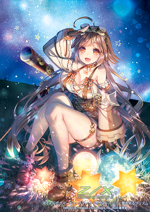 yuasa akira, z/x, official art, 1girl, ahoge, bare shoulders, black gloves, bow, breasts, brown collar, brown eyes, brown hair, brown shirt, brown shoes, chest harness, cleavage, collar, copyright logo, copyright notice, detached sleeves, fingerless gloves, frilled arm strap, gears, gloves, goggles, goggles on head, grasslands, harness, hexagon, large breasts, light particles, long hair, night, night sky, orange bow, outdoors, prism (z/x), salute, shirt, shoes, sitting, sky, solo, star (sky), star (symbol), striped bow, telescope, thigh strap, very long hair