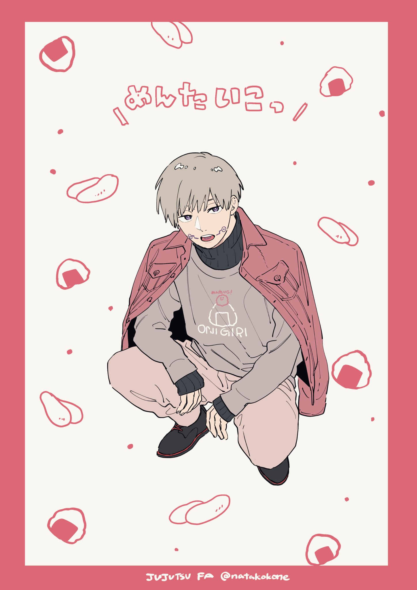 nata kokone, inumaki toge, jujutsu kaisen, commentary, highres, symbol-only commentary, translation request, 1boy, black shorts, border, breast pocket, bright pupils, collared jacket, facial tattoo, food, grey hair, grey sweater, jacket, jacket on shoulders, long sleeves, looking at viewer, male focus, onigiri, open mouth, pants, pink border, pink pants, pocket, short hair, shorts, solo, squatting, sweater, tattoo, teeth, turtleneck, turtleneck sweater, twitter username, upper teeth only, white pupils
