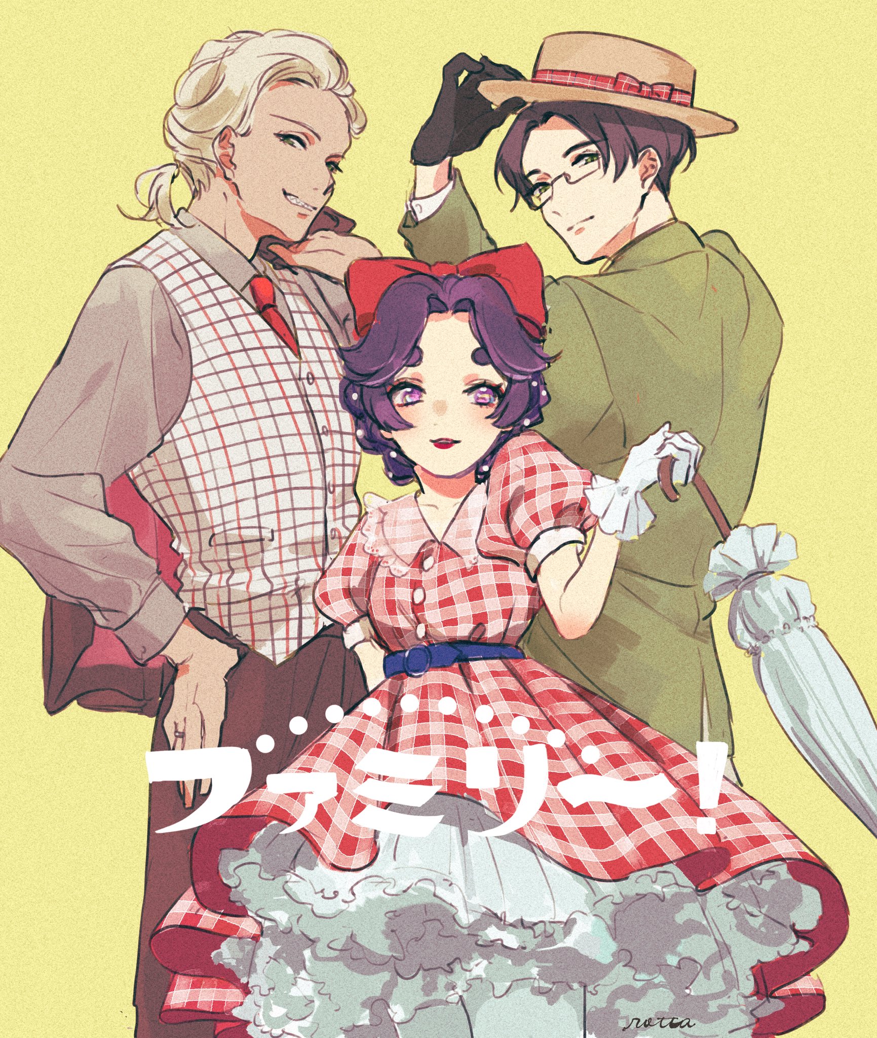 akutsu mabu, azuma sara, niiboshi reo, sarazanmai, commentary request, highres, 1girl, 2boys, black gloves, blonde hair, boater hat, bow, closed umbrella, gloves, green eyes, green jacket, grey shirt, hat, jacket, multiple boys, necktie, pantyhose, print vest, puffy short sleeves, puffy sleeves, purple eyes, purple hair, rectangular eyewear, red bow, red necktie, shaaark rotta03, sharp teeth, shirt, short hair, short sleeves, teeth, thick eyebrows, thumb in pocket, umbrella, vest, white pantyhose