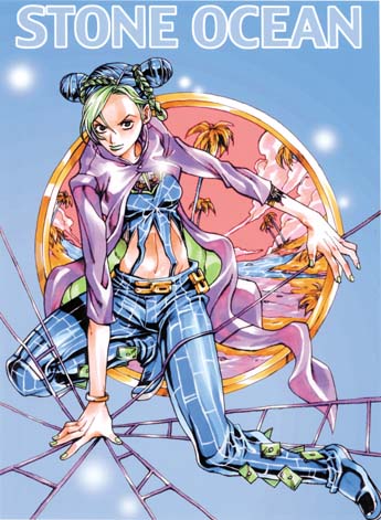 mahito (tranjistor), tranjistor, kuujou jolyne, jojo no kimyou na bouken, stone ocean, lowres, 1girl, cloud, double bun, female focus, full body, green lips, lipstick, long coat, makeup, midriff, multicolored hair, pants, solo, stand (jojo), tattoo, tree, two-tone hair