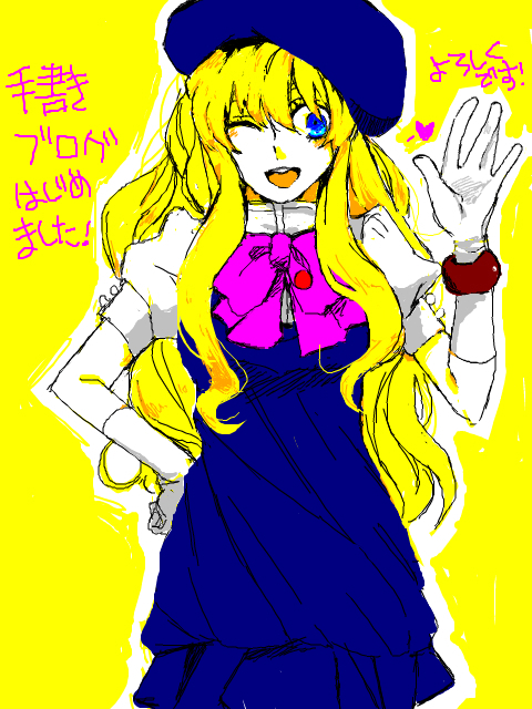 akieru nomaki, sheryl nome, macross, macross frontier, bad id, bad pixiv id, 00s, 1girl, beret, blonde hair, blue eyes, dress, female focus, gloves, hair ornament, hairclip, hat, looking at viewer, oekaki, one eye closed, short sleeves, solo, wink
