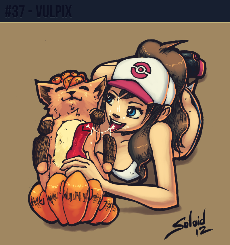 Rule34 – If it exists, there is porn of it / soloid, hilda (pokemon), vulpix / 122225