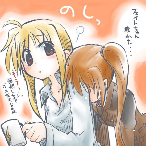 kajikawa yahiro, fate testarossa, takamachi nanoha, lyrical nanoha, mahou shoujo lyrical nanoha, mahou shoujo lyrical nanoha a's, mahou shoujo lyrical nanoha strikers, translated, 00s, 2girls, blonde hair, brown hair, military, military uniform, multiple girls, side ponytail, sleepy, twintails