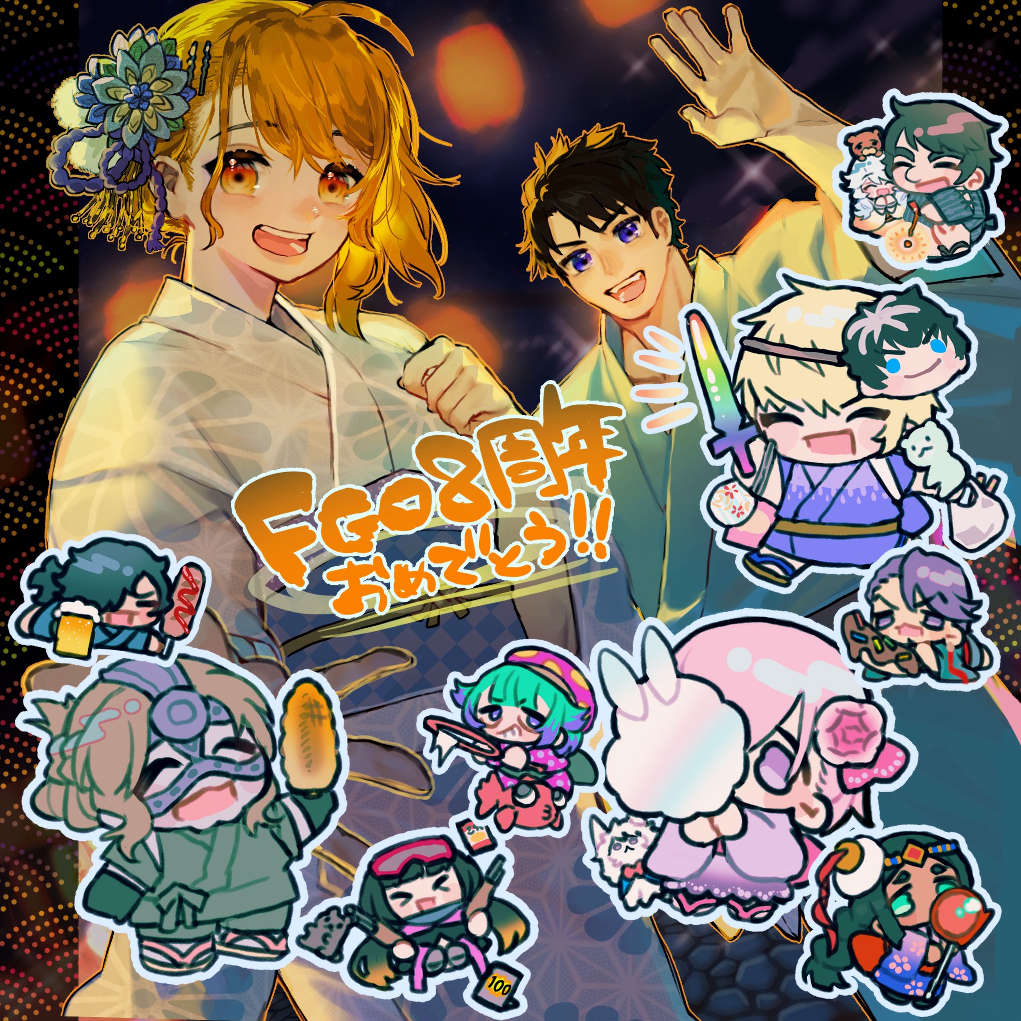 shiratori yokikana, artemis (fate), charlemagne (fate), duryodhana (fate), fou (fate), fujimaru ritsuka (female), fujimaru ritsuka (male), locusta (fate), mash kyrielight, okada izou (fate), orion (bear) (fate), osakabehime (fate), osakabehime (swimsuit archer) (fate), roland (fate), scheherazade (fate), spartacus (fate), super orion (fate), fate/grand order, fate (series), highres, > <, 5boys, 6+boys, alcohol, beer, black hair, blue eyes, blue kimono, candy apple, character mask, chibi, fish, food, goldfish, grey hair, grin, hair ornament, hot dog, japanese clothes, kimono, mask, mask on head, multiple boys, open mouth, orange eyes, orange hair, poi (goldfish scoop), smile, waving, white kimono