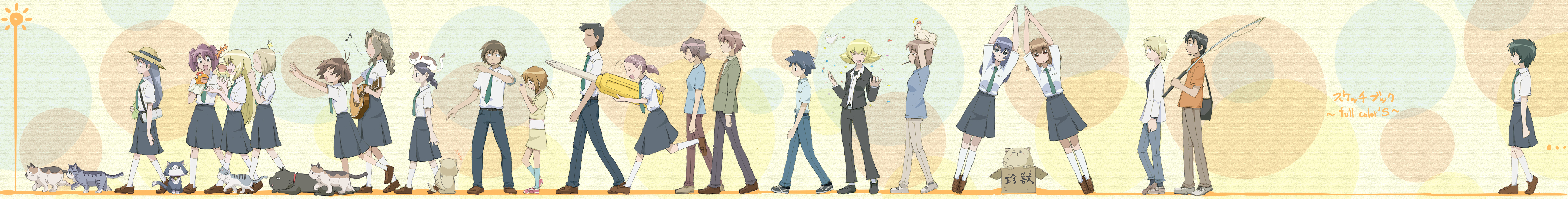 ham (pixiv38114), asakura soyogi, asou natsumi, buchi, grey (sketchbook full colors), haa-san (sketchbook full colors), himuro fuu, inuo, kajiwara sora, kamiya asaka, kamiya raika, kamiya sekka, kasugano hiyori, kate (sketchbook full colors), kuga kokage, kuma (sketchbook full colors), kurihara nagisa, kuro (sketchbook full colors), mike (sketchbook full colors), negishi daichi, negishi minamo, ooba tsukiyo, pii (sketchbook full colors), sasaki juju, shibata masago, sugyou ujou, tanabe ryou, torikai hazuki, ueno saiun, yutanpo (sketchbook full colors), sketchbook full colors, absurdres, bad id, bad pixiv id, character request, highres, long image, wide image, 00s, 5boys, 6+girls, acoustic guitar, bird, cat, chicken, confetti, dog, everyone, guitar, instrument, multiple boys, multiple girls, screwdriver, sketchbook