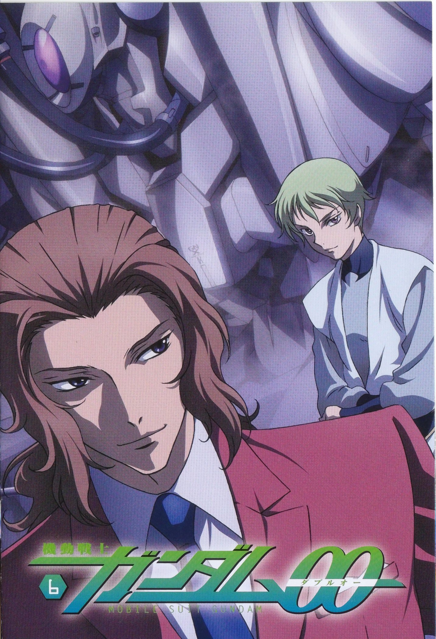 alejandro corner, ribbons almark, gundam, gundam 00, highres, scan, 00s, 2boys, cover, dvd cover, innovators (gundam 00), male focus, mecha, multiple boys, robot