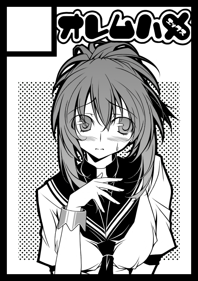 kikuchi tsutomu, senou natsuru, kampfer, 1girl, blush, genderswap, genderswap (mtf), greyscale, hair between eyes, monochrome, necktie, polka dot, polka dot background, school uniform, short sleeves, solo, upper body