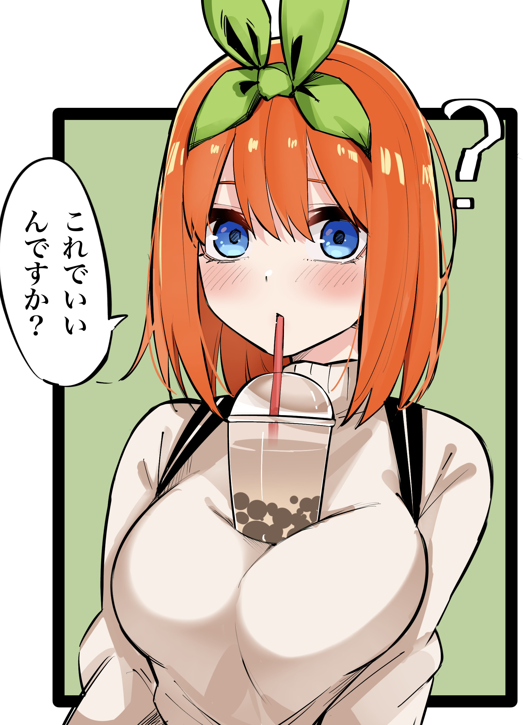 mame1645, nakano yotsuba, go-toubun no hanayome, absurdres, commentary request, highres, translated, 1girl, ?, blue eyes, blush, border, breasts, brown sweater, bubble tea, bubble tea challenge, casual, double-parted bangs, drinking straw, drinking straw in mouth, eyebrows hidden by hair, eyelashes, green background, green ribbon, hair between eyes, hair ribbon, large breasts, looking at viewer, medium hair, orange hair, ribbon, simple background, solo, speech bubble, straight hair, sweater, turtleneck, turtleneck sweater, upper body, white border