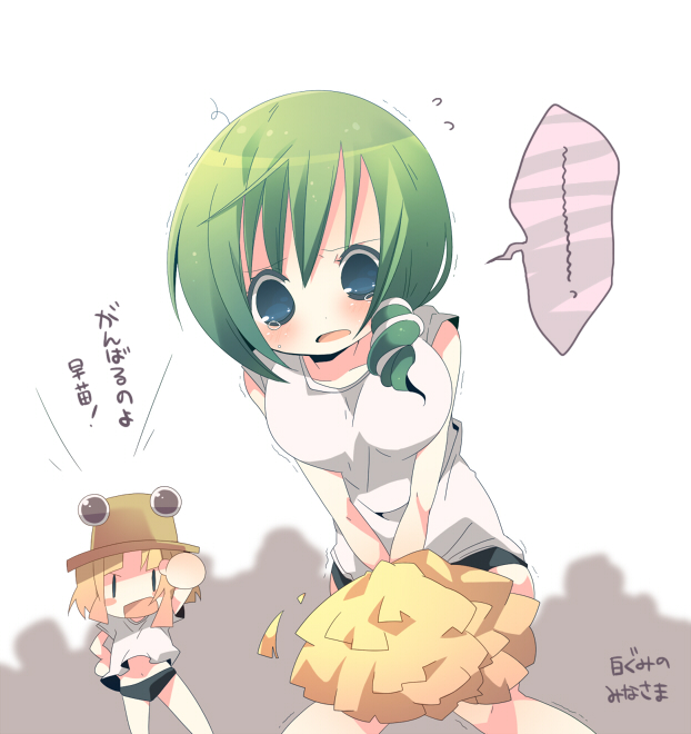 ana (rznuscrf), kochiya sanae, moriya suwako, touhou, translated, 2girls, alternate costume, blonde hair, blush, breasts, buruma, cheerleader, chibi, clenched hand, embarrassed, female focus, green hair, gym uniform, hand on own hip, hat, large breasts, multiple girls, pom pom (cheerleading), short hair, tears, trembling, | |