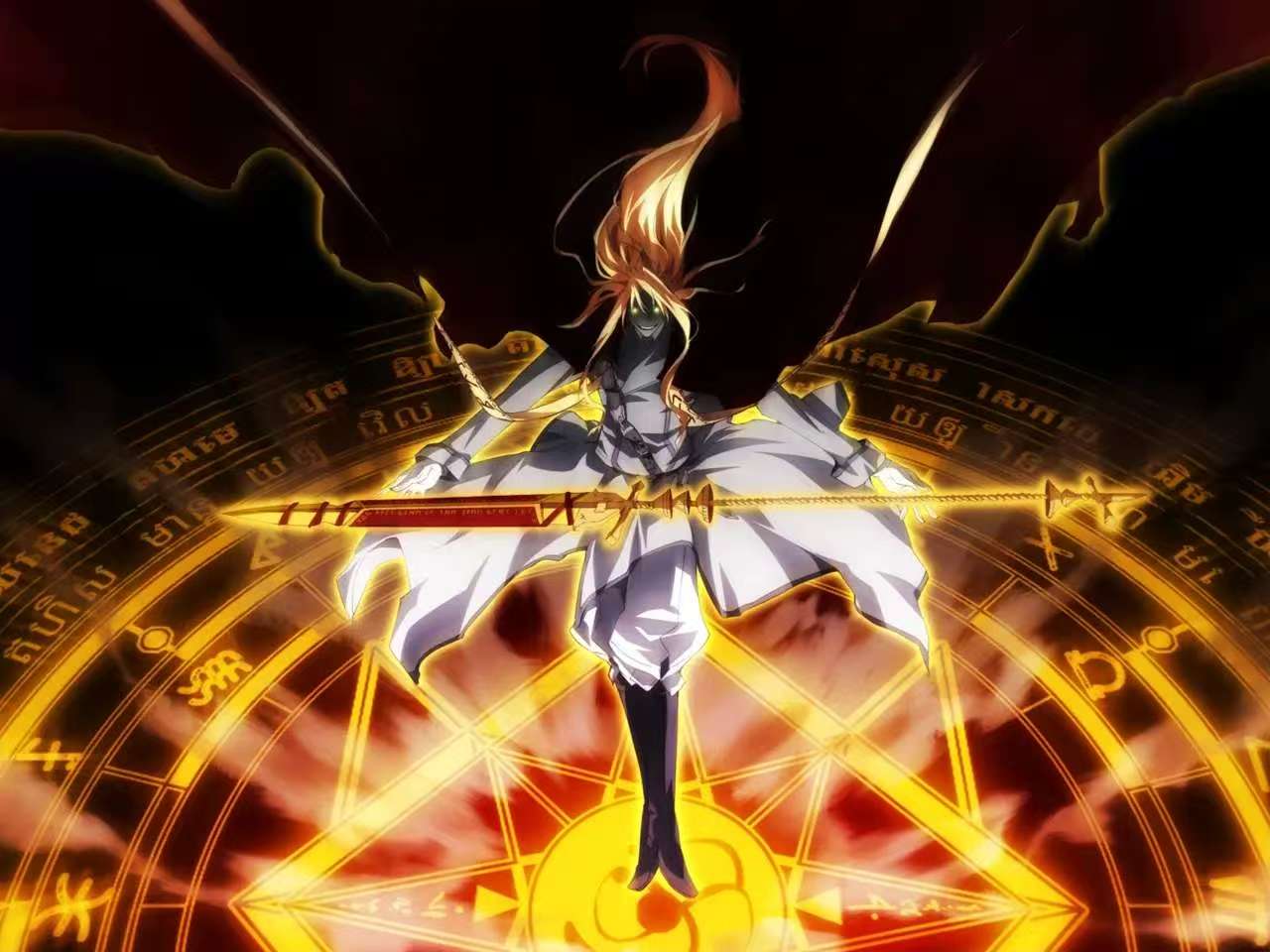 g yuusuke, dies irae, shinza bansho series, game cg, non-web source, official art, third-party source, 1girl, blonde hair, cape, circle, deutsches ahnenerbe, gloves, glowing, grin, lance, lance of longinus (dies irae), long hair, magic, pants, polearm, reinhard heydrich (dies irae), runes, smile, solo, stole, waffen-ss, weapon
