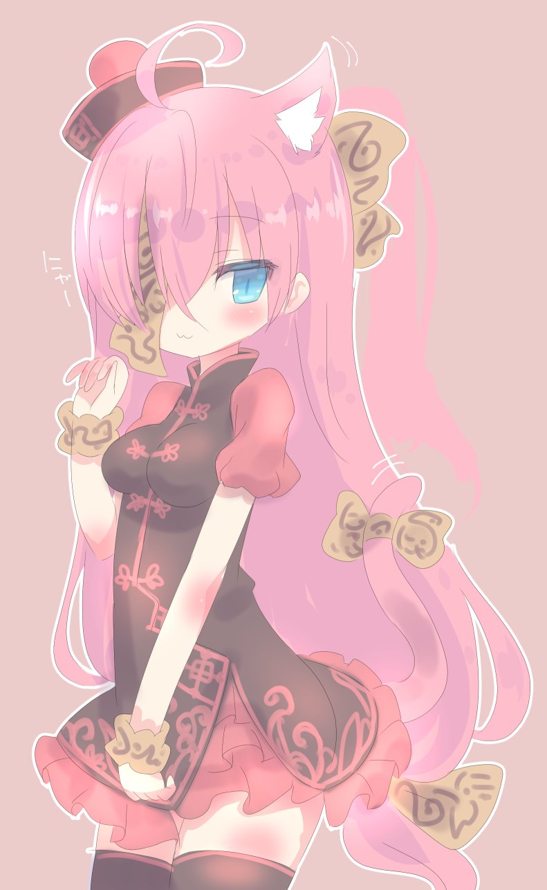 valucard eco, emil chronicle online, highres, 1girl, ahoge, animal ears, blue eyes, breasts, brown background, brown jacket, brown thighhighs, dress, hair ribbon, hat, jacket, jiangshi, long hair, medium breasts, ofuda over one eye, red dress, red hat, ribbon, sleeveless, sleeveless jacket, solo, specter alma, thighhighs, wrist cuffs, yellow ribbon, yellow wrist cuffs