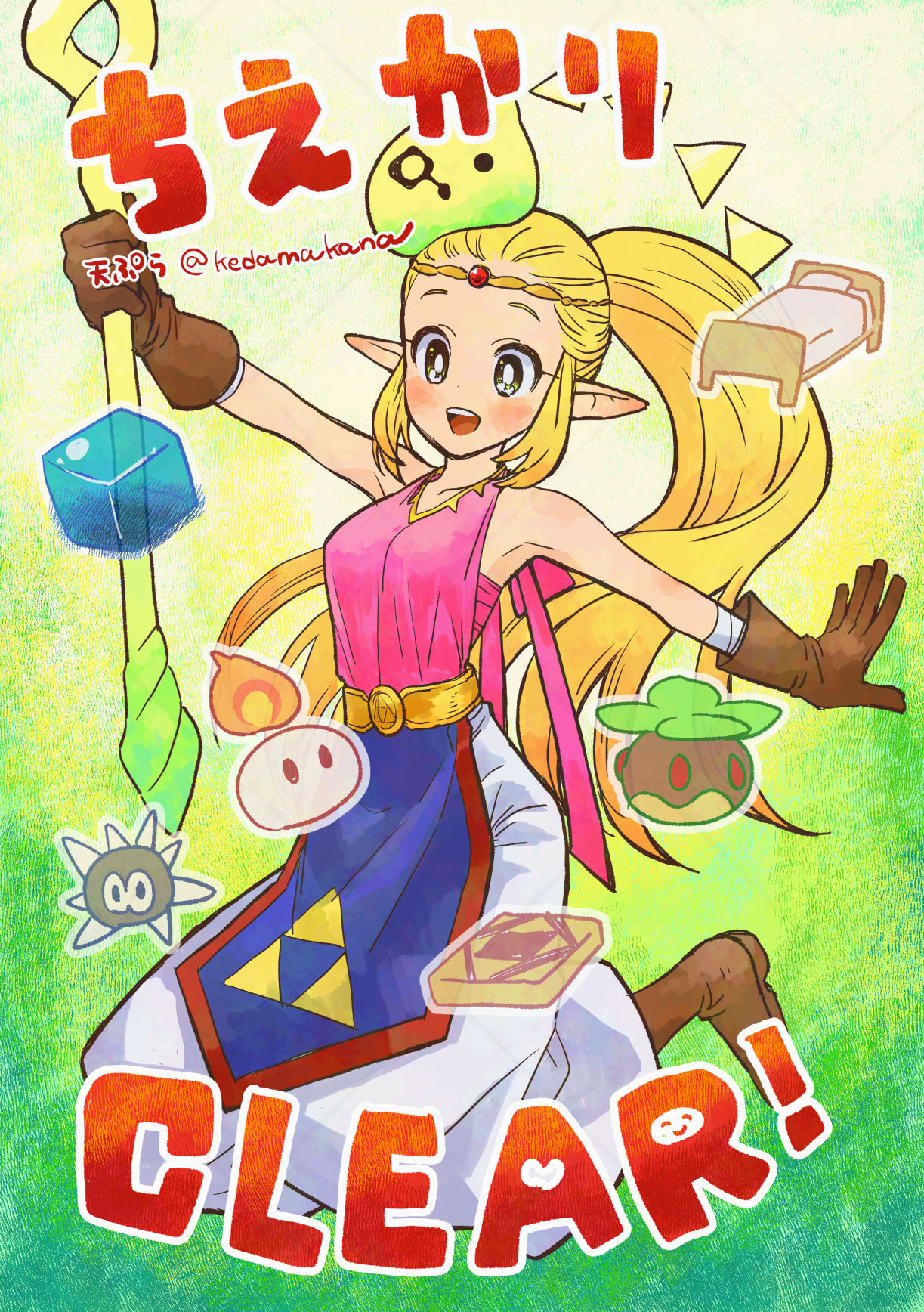 maton (tranp), ignizol, peahat, princess zelda, sea urchin (zelda), tri (zelda), zol (zelda), nintendo, the legend of zelda, the legend of zelda: echoes of wisdom, adversarial noise, commentary request, highres, translation request, 1girl, baggy pants, bare shoulders, bed, blonde hair, blush, boots, breasts, bright pupils, brown boots, brown gloves, circlet, english text, fire, full body, gloves, gold belt, green background, holding, holding staff, jumping, long hair, mage staff, medium breasts, official alternate hairstyle, open mouth, outstretched arms, pants, pelvic curtain, pink shirt, pointy ears, royal travel attire (zelda), shirt, shirt tucked in, sidelocks, sleeveless, sleeveless shirt, smile, solo, spread arms, staff, teeth, tri rod, triforce, upper teeth only, white pants, white pupils