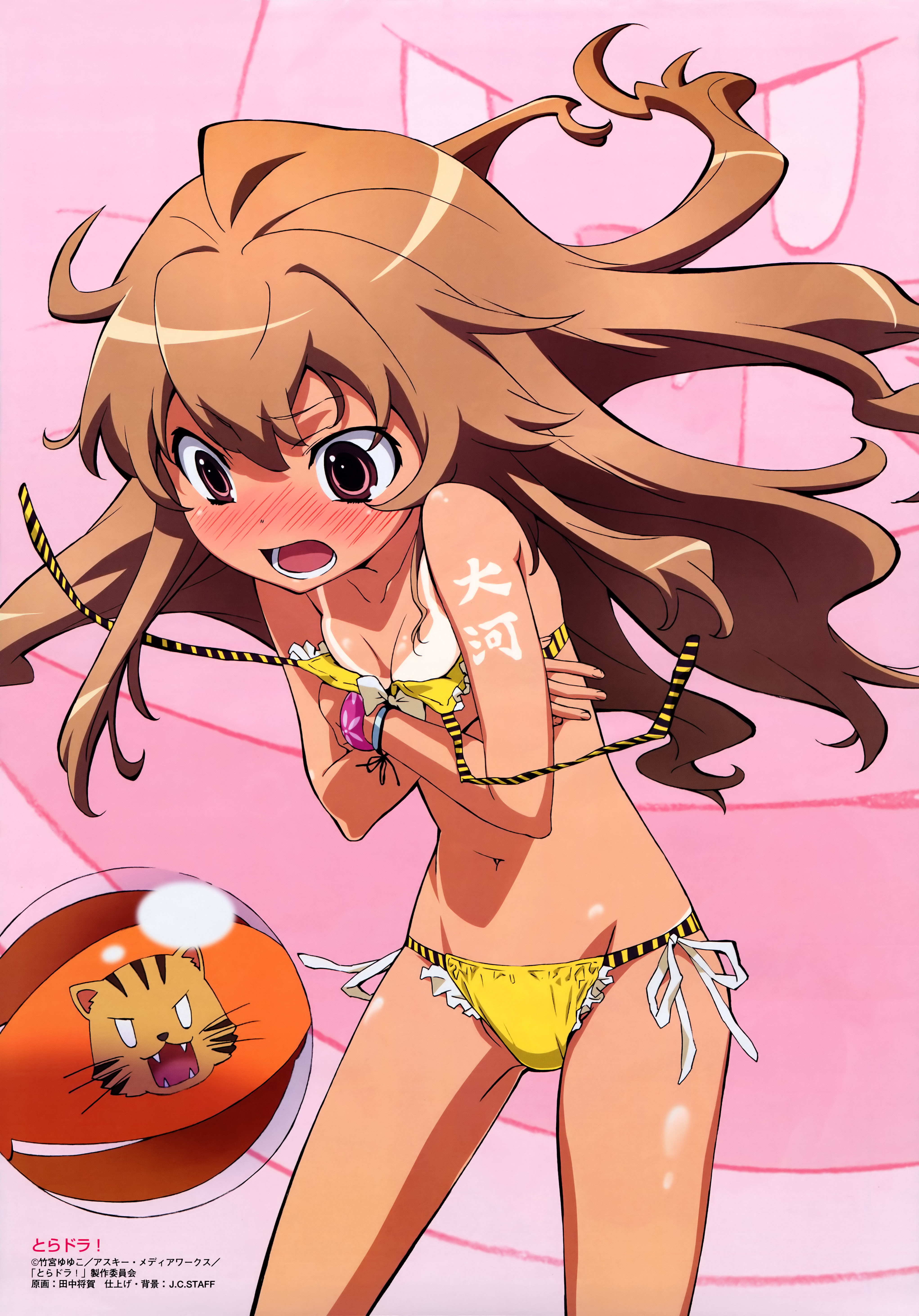 tanaka masayoshi, aisaka taiga, palmtop tiger, toradora!, breast hold, untied, absurdres, highres, official art, partially translated, scan, translation request, 00s, 1girl, :o, ball, bangle, beachball, bikini, bikini tan, blush, body writing, bow, bracelet, breasts, breasts squeezed together, brown hair, character name, cleavage, covering breasts, covering privates, cowboy shot, crossed arms, embarrassed, female focus, floral print, frilled bikini, frills, groin, jewelry, leaning forward, loli, long hair, looking down, lowleg, lowleg bikini, navel, open mouth, pink background, pink eyes, profile, side-tie bikini bottom, small breasts, solo, standing, string bikini, striped bikini, striped clothes, surprised, swimsuit, tan, tan tattoo, tanline, tattoo, tiger, transparent, wardrobe malfunction, wavy hair, wide hips, yellow bikini, zoom layer