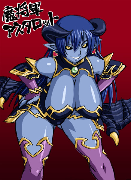 tetrodotoxin, astaroth (shinrabanshou), shinrabanshou, bent over, black sclera, blue hair, blue skin, breasts, colored sclera, colored skin, demon girl, hanging breasts, horns, huge breasts, long hair, pointy ears, solo