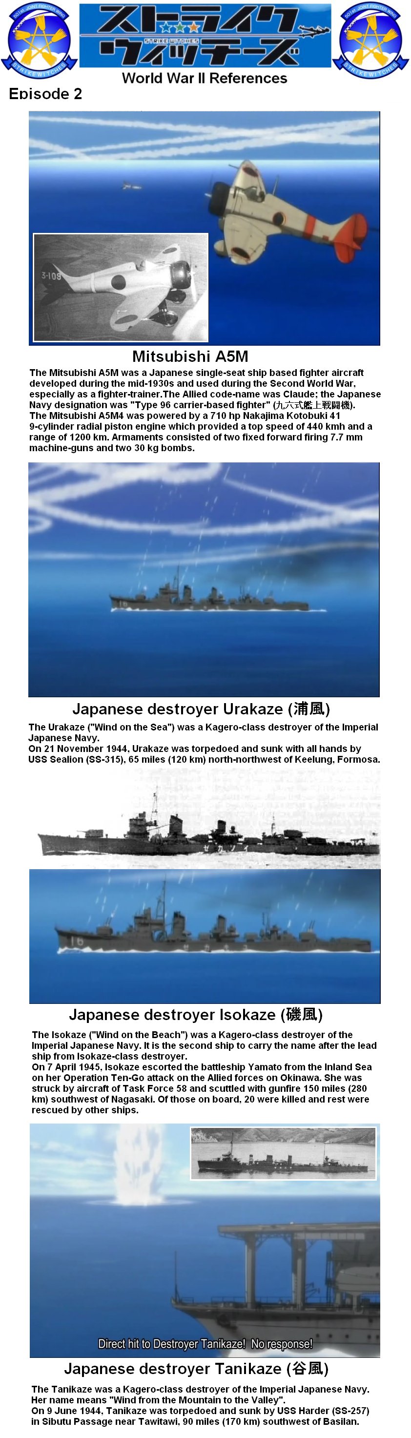 strike witches, world witches series, absurdres, highres, long image, tagme, tall image, 00s, world war ii