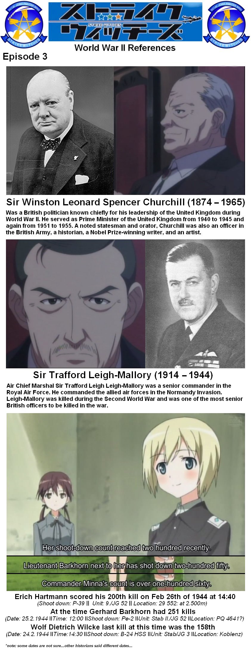 erica hartmann, gertrud barkhorn, strike witches, world witches series, highres, long image, tagme, tall image, 00s, world war ii