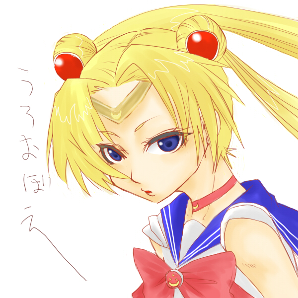 oroshi shouyu, sailor moon, tsukino usagi, bishoujo senshi sailor moon, 1990s (style), 1girl, blonde hair, blue eyes, blue sailor collar, bow, choker, circlet, female focus, magical girl, red bow, retro artstyle, sailor collar, solo
