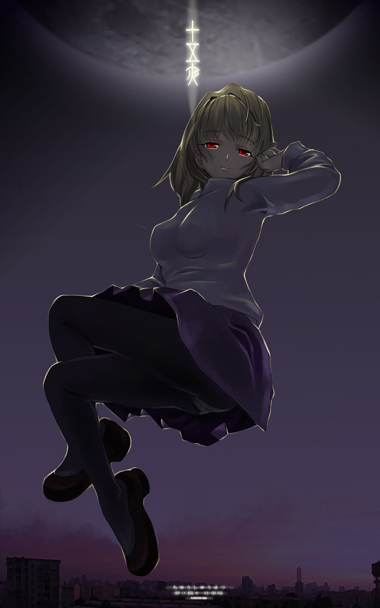 sunway, arcueid brunestud, tsukihime, 00s, 1girl, blonde hair, crossed legs, crotch seam, female focus, full moon, glowing, glowing eyes, moon, night, panties, panties under pantyhose, pantyhose, pantyshot, purple skirt, red eyes, sitting, skirt, solo, sweater, underwear