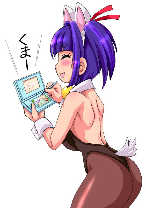 nanashi mushi, kuma-tan, nanashi's elder sister (bunny), ushi-oneesan, kuma-tan chi, kumatanchi, original, 1girl, :d, ^ ^, animal ears, ass, blush, cat ears, cat tail, closed eyes, female focus, handheld game console, happy, kittysuit, nintendo ds, nontraditional playboy bunny, open mouth, pantyhose, playing games, purple hair, simple background, smile, solo, tail, video game, white background