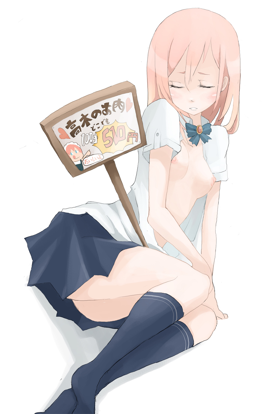 tansuke, takagi (tansuke), original, highres, translated, 1girl, blush, breasts, closed eyes, female focus, nipples, open clothes, open shirt, pink hair, school uniform, serafuku, shirt, short hair, skirt, small breasts, socks, solo