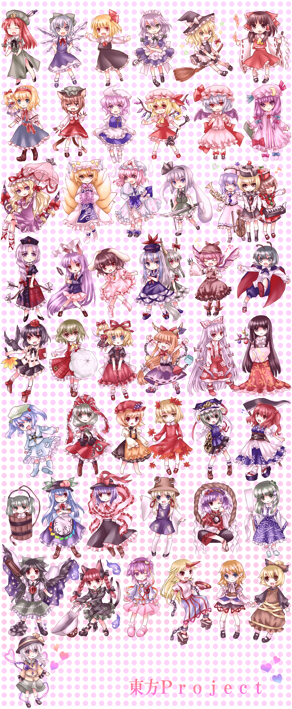 neme, aki minoriko, aki shizuha, alice margatroid, chen, cirno, ex-keine, flandre scarlet, fujiwara no mokou, hakurei reimu, hinanawi tenshi, hong meiling, hoshiguma yuugi, houraisan kaguya, ibuki suika, inaba tewi, izayoi sakuya, kaenbyou rin, kagiyama hina, kamishirasawa keine, kawashiro nitori, kazami yuuka, kirisame marisa, kisume, kochiya sanae, komeiji koishi, komeiji satori, konpaku youmu, konpaku youmu (ghost), kurodani yamame, letty whiterock, lunasa prismriver, lyrica prismriver, medicine melancholy, merlin prismriver, mizuhashi parsee, moriya suwako, mystia lorelei, nagae iku, onozuka komachi, patchouli knowledge, reisen udongein inaba, reiuji utsuho, remilia scarlet, rumia, saigyouji yuyuko, shameimaru aya, shanghai doll, shiki eiki, su-san, wriggle nightbug, yagokoro eirin, yakumo ran, yakumo yukari, yasaka kanako, touhou, silver hair, absurdres, bad id, bad pixiv id, highres, 1boy, 6+girls, alcohol, animal ears, antennae, apron, arm cannon, arrow (projectile), ascot, barrel, beamed quavers, bird, blonde hair, blue eyes, blue hair, blush stickers, book, bow, bow (weapon), braid, branch, broom, brown eyes, brown hair, bucket, bullet, cape, carrot, carrot necklace, cat ears, cat tail, chain, claws, closed eyes, coin, crescent, crescent moon, cross, crow, cuffs, detached sleeves, doll, dress, earrings, everyone, flower, food, fox tail, frills, frog, front ponytail, fruit, gap (touhou), gem, geta, ghost, gohei, grapes, green eyes, green hair, hair bobbles, hair bow, hair ornament, hair ribbon, hairband, hand fan, hat, hat ribbon, heart, horns, ice, in bucket, in container, instrument, jeweled branch of hourai, jewelry, key, keyboard (instrument), knife, laevatein, leaf, long hair, maid, maid apron, mirror, moon, multicolored hair, multiple girls, multiple tails, musical note, necklace, ofuda, one eye closed, open mouth, orange hair, outstretched arms, peach, pendant, pink hair, plaid clothes, plaid skirt, plaid vest, pocket, pocket watch, purple eyes, purple hair, quaver, rabbit ears, red eyes, red hair, ribbon, rod of remorse, rope, sake, scythe, shawl, shoes, short hair, side ponytail, single horn, skirt, skirt set, skull, smile, socks, star (symbol), suspenders, sword, tail, tears, tengu-geta, third eye, tokin hat, trumpet, twintails, two-tone hair, two side up, umbrella, vest, violin, watch, weapon, wings, wink, wooden bucket, yellow eyes