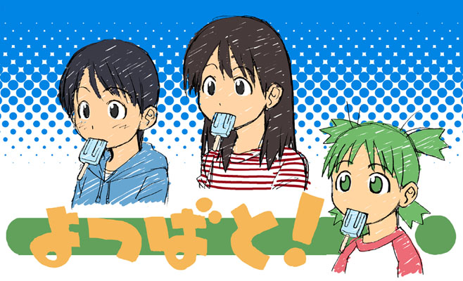 tetrodotoxin, ayase ena, hayasaka miura, koiwai yotsuba, yotsubato!, child, mouth hold, popsicle, quad tails