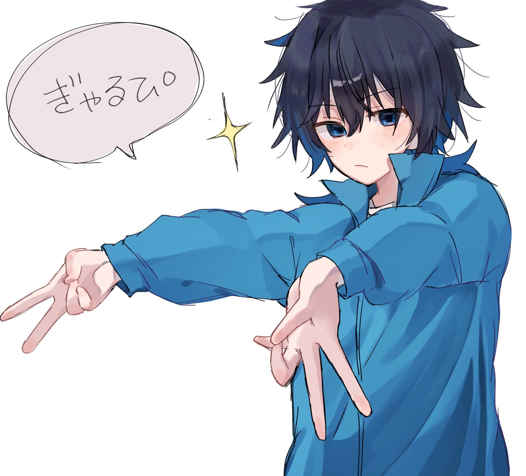 tomioka giyuu, kimetsu no yaiba, highres, translation request, 1boy, alternate costume, black hair, blue eyes, blue jacket, closed mouth, empty eyes, hair between eyes, jacket, looking at viewer, low ponytail, male focus, ponytail, rinrinringoi, shirt, solo, sparkle, speech bubble, spiked hair, upper body, white shirt