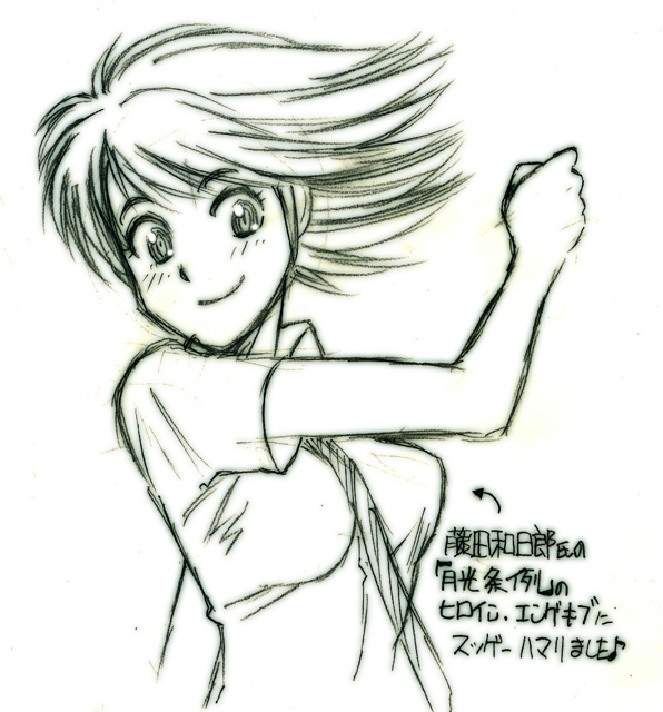 kikumaru bunta, engekibu, gekkou jourei, graphite (medium), traditional media, 1girl, female focus, green theme, monochrome, pencil, school uniform, serafuku, sketch, smile, solo