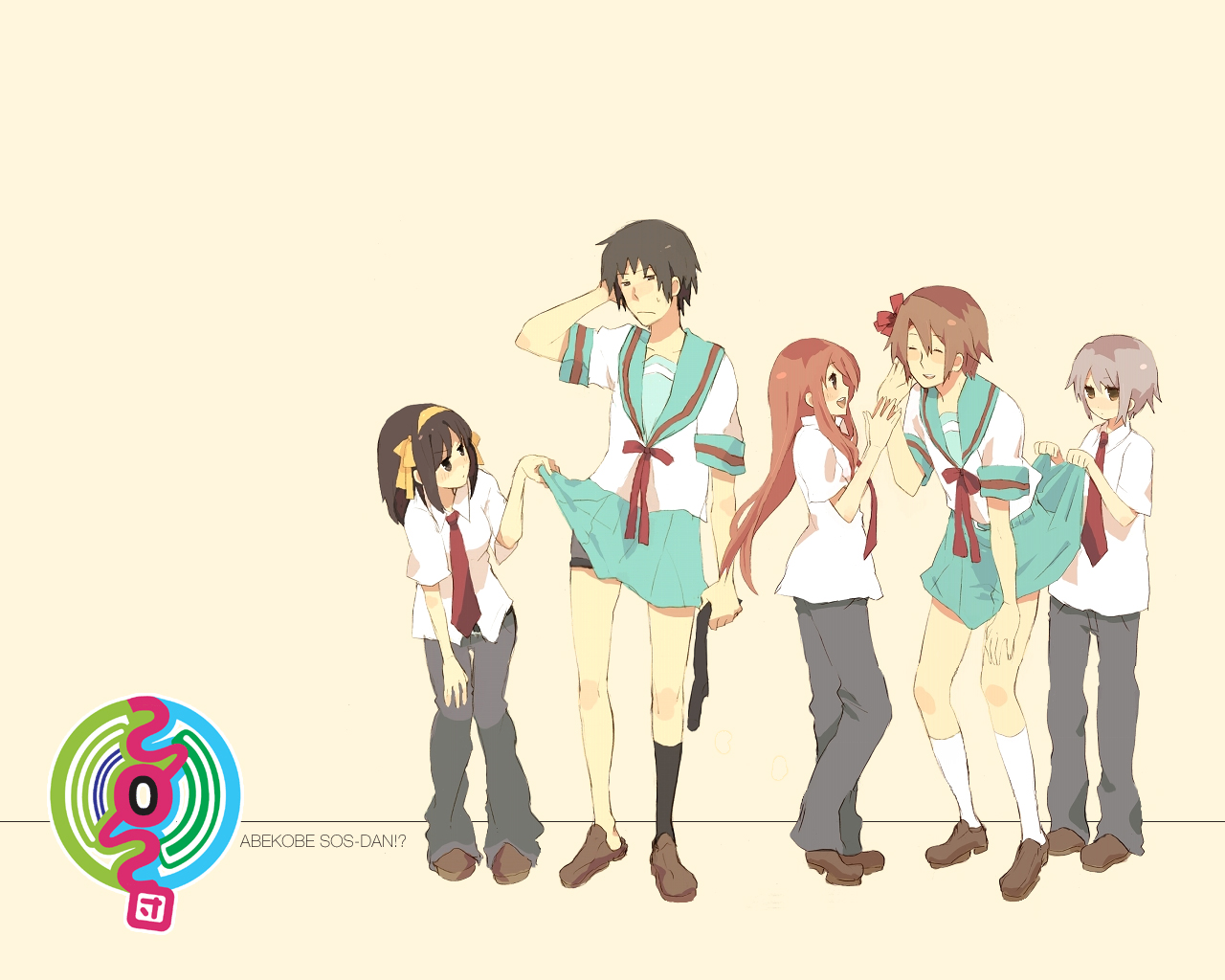 asahina mikuru, koizumi itsuki, kyon, nagato yuki, suzumiya haruhi, suzumiya haruhi no yuuutsu, non-web source, 2boys, 3girls, clothes lift, cosplay, costume switch, crossdressing, height difference, multiple boys, multiple girls, school uniform, serafuku, single sock, skirt, skirt lift, socks