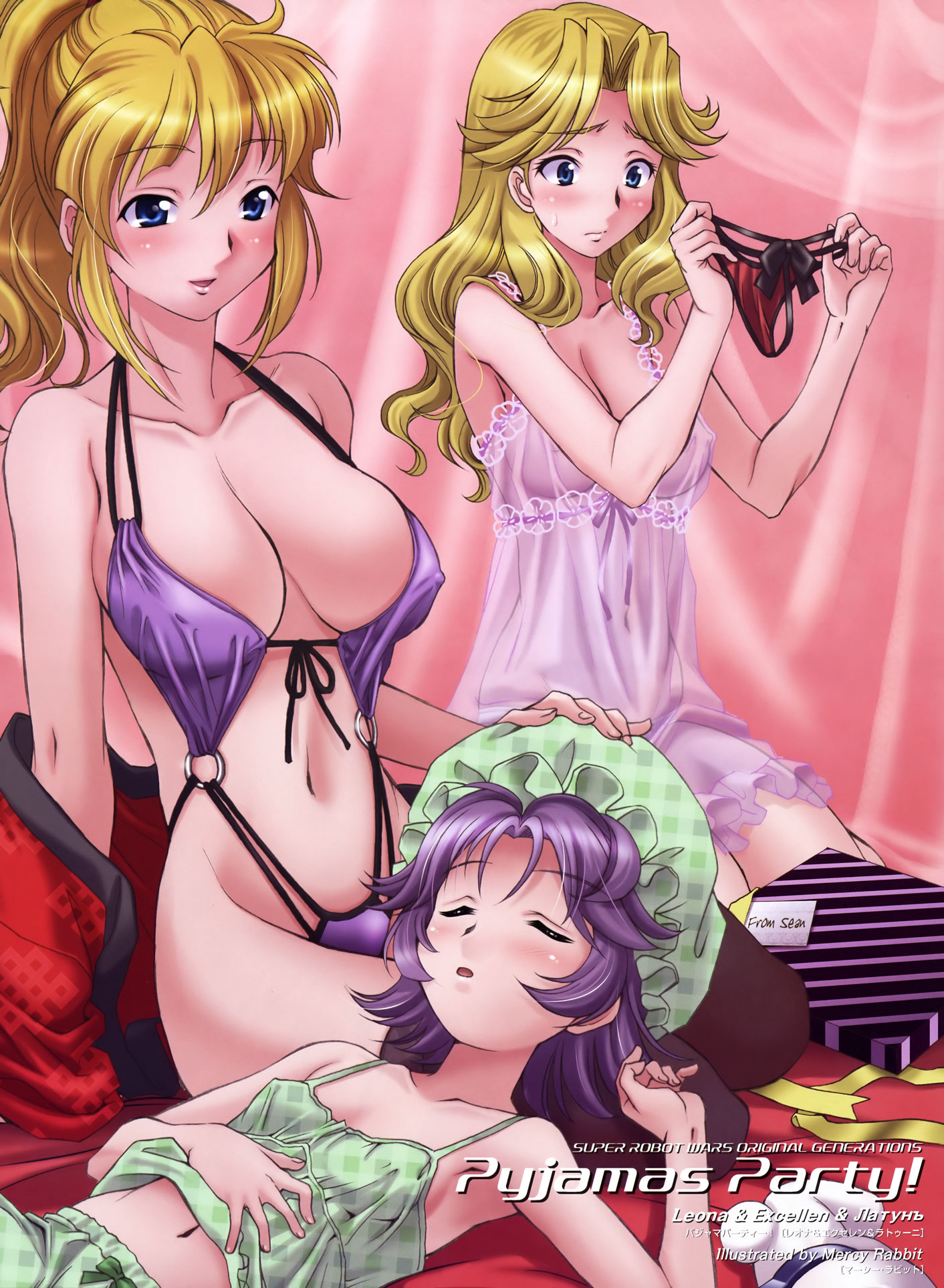 mercy rabbit, excellen browning, latune subbota, leona garstein, banpresto, super robot wars, super robot wars original generation, highres, 3girls, babydoll, blonde hair, blue eyes, blush, breasts, chemise, cleavage, closed eyes, front-tie top, large breasts, lingerie, multiple girls, navel, pajamas, purple hair, slingshot swimsuit, swimsuit, underwear