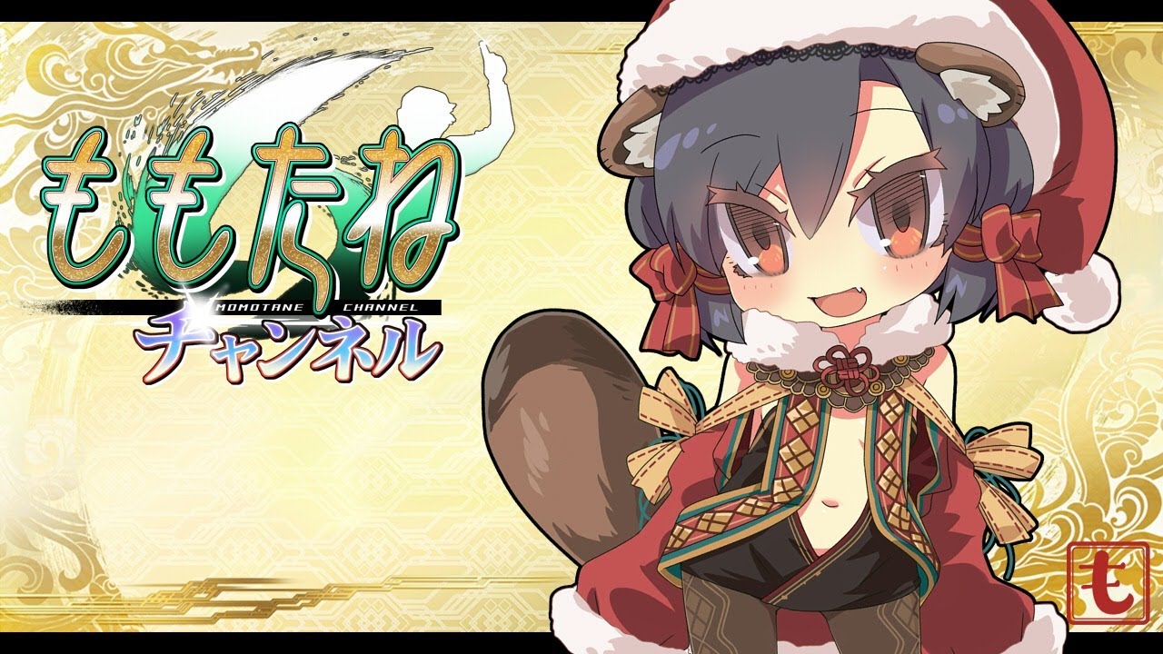 wazawogi (wzog), sangokushi taisen, non-web source, 1girl, animal ears, black hair, blush, bob cut, breasts, brown eyes, brown pantyhose, cowboy shot, detached sleeves, dress, fang, fur-trimmed dress, fur-trimmed headwear, fur trim, hair between eyes, hair ribbon, hat, logo, looking at viewer, low-tied sidelocks, navel, open mouth, pantyhose, raccoon ears, raccoon tail, red hat, red ribbon, red sleeves, ribbon, ryuki (sangokushi taisen), santa costume, santa hat, short hair, sidelocks, skin fang, small breasts, smile, solo, standing, tail, tsurime, wide sleeves, yellow background