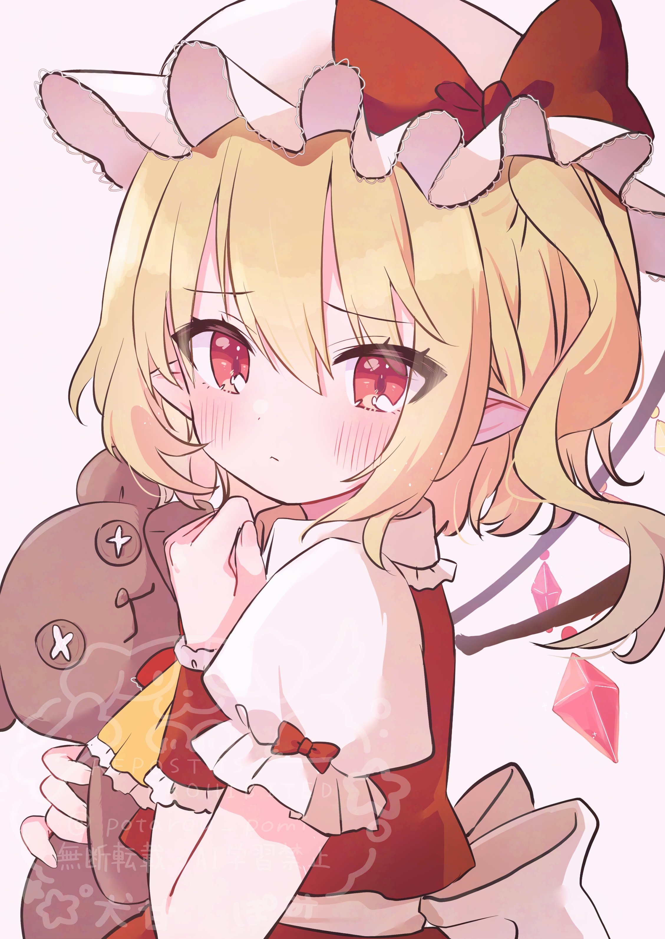potarou pomi, flandre scarlet, touhou, absurdres, hashtag-only commentary, highres, 1girl, blonde hair, bow, closed mouth, collared shirt, frilled shirt collar, frills, hair between eyes, hat, hat bow, holding, holding stuffed toy, long hair, looking at viewer, mob cap, one side up, pointy ears, puffy short sleeves, puffy sleeves, red bow, red eyes, red vest, shirt, short sleeves, solo, stuffed animal, stuffed toy, teddy bear, upper body, vest, white shirt, wings, wrist cuffs