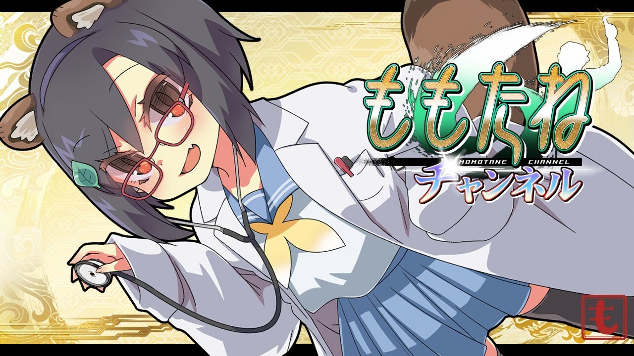 wazawogi (wzog), sangokushi taisen, non-web source, 1girl, animal ears, black hair, black thighhighs, blue sailor collar, blue skirt, blush, bob cut, breasts, brown eyes, coat, cowboy shot, fang, glasses, hair between eyes, hair ornament, hairband, hairclip, hand on own hip, hand up, holding, holding stethoscope, lab coat, logo, looking at viewer, open clothes, open coat, open mouth, pleated skirt, purple hairband, raccoon ears, raccoon tail, rectangular eyewear, red-framed eyewear, ryuki (sangokushi taisen), sailor collar, school uniform, serafuku, short hair, sidelocks, skin fang, skirt, small breasts, smile, solo, standing, stethoscope, tail, thighhighs, tsurime, white coat