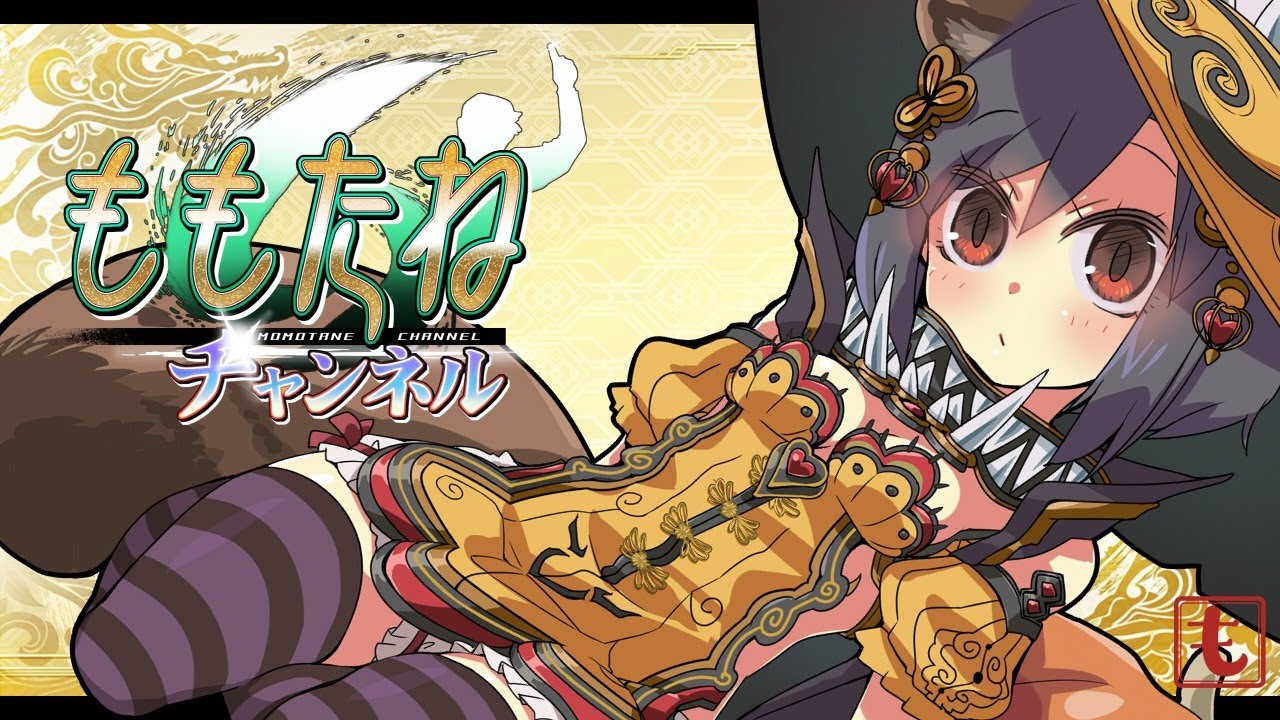 wazawogi (wzog), sangokushi taisen, non-web source, 1girl, animal ears, black hair, blush, bob cut, breasts, brown dress, brown eyes, closed mouth, clothing cutout, dress, full body, hair between eyes, hair ornament, hat, horizontal-striped thighhighs, logo, looking at viewer, purple thighhighs, raccoon ears, raccoon tail, ryuki (sangokushi taisen), short hair, side cutout, sidelocks, small breasts, solo, strapless, strapless dress, striped clothes, striped thighhighs, tail, thighhighs, tsurime, yellow background, yellow hat