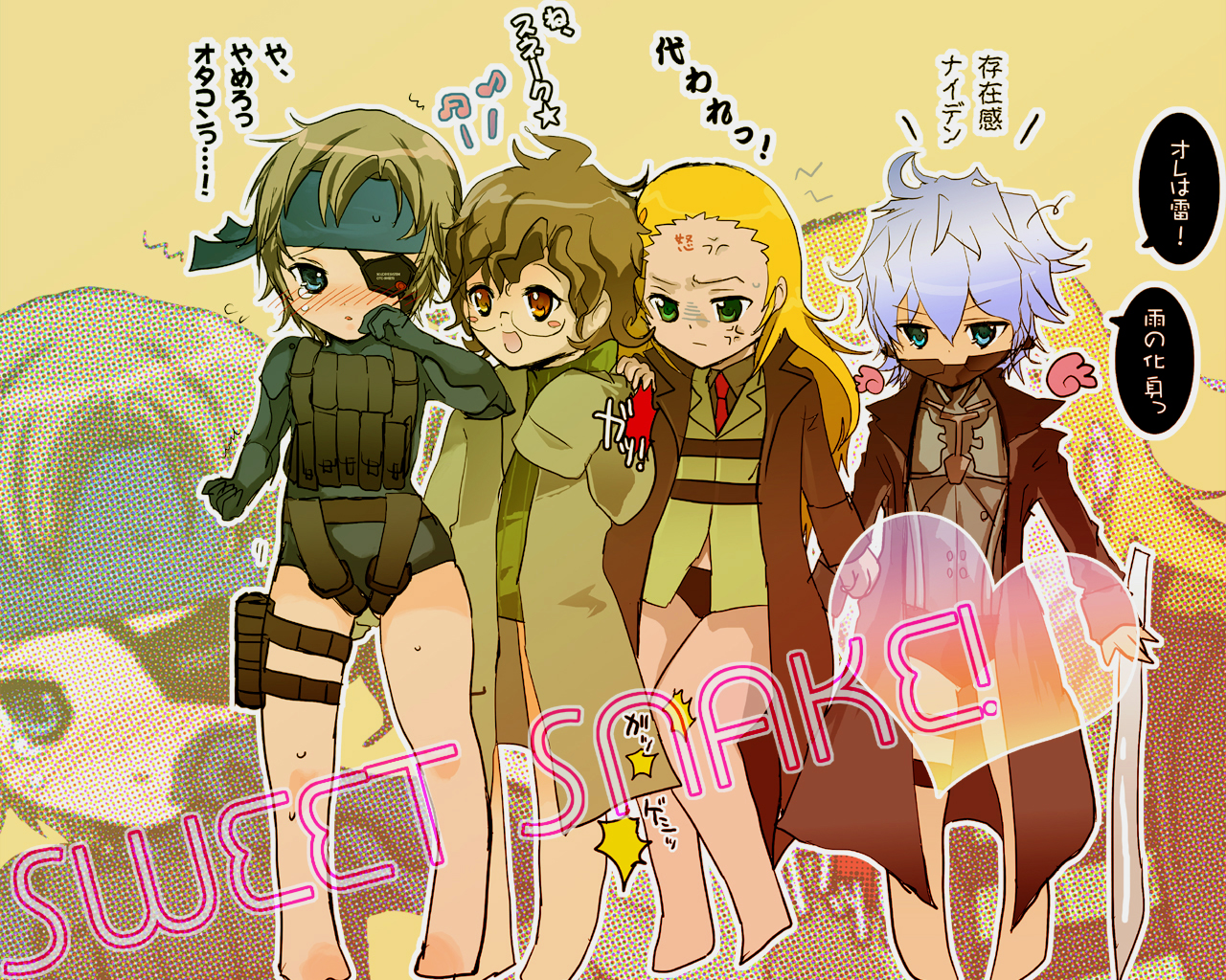 nnnemui, hal emmerich, liquid ocelot, old snake, raiden (metal gear), solid snake, konami, metal gear (series), sweet snake, sweetsnake, bad id, bad pixiv id, official art, translation request, 4girls, barefoot, blonde hair, blue eyes, brown hair, chibi, copyright name, cosplay, forehead, glasses, green eyes, lab coat, multiple girls, oversized clothes, white hair, zoom layer